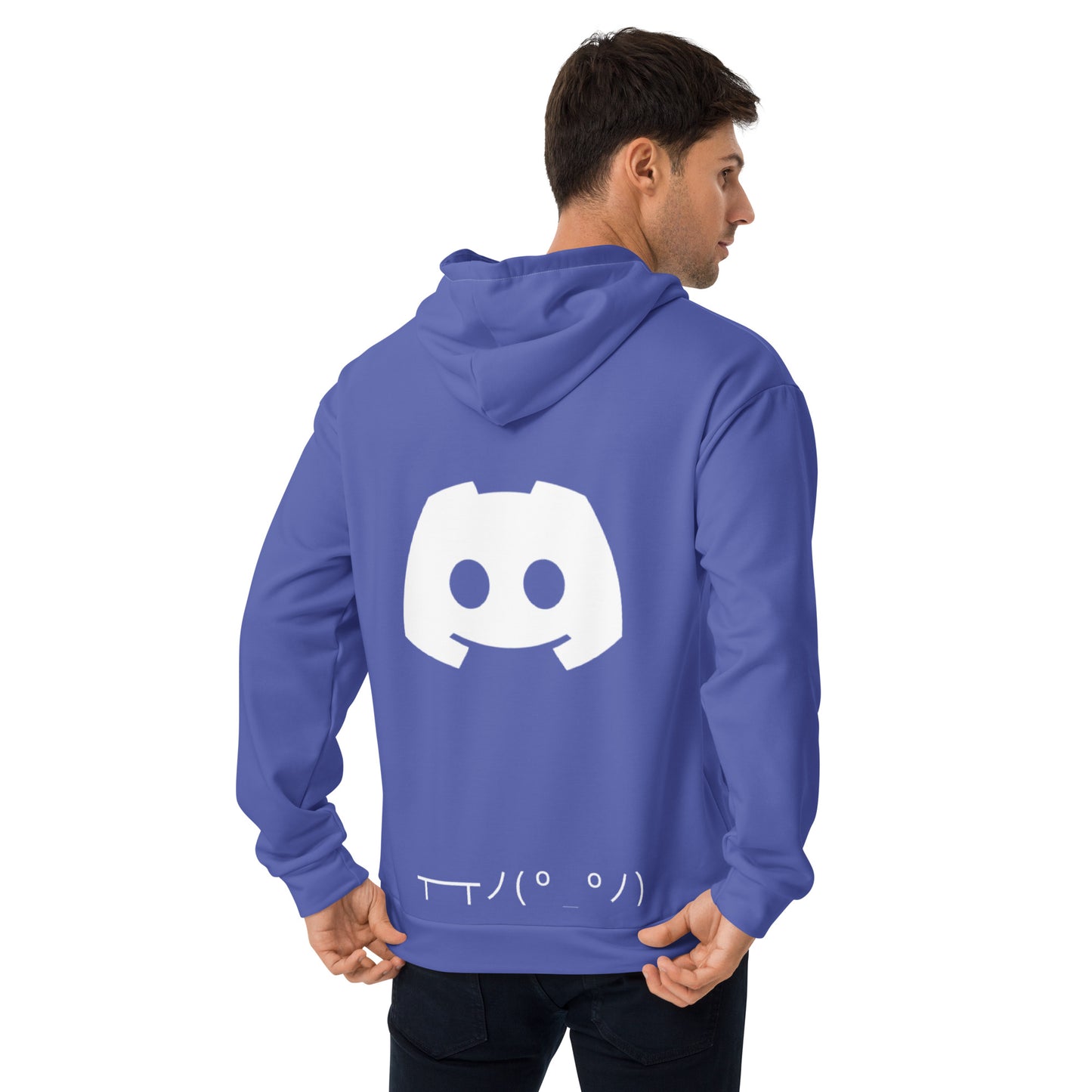 Discord Hoodie 2