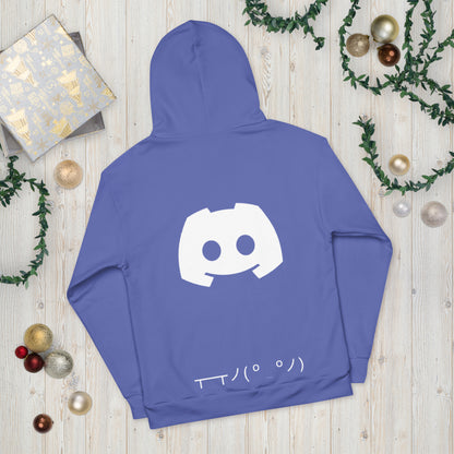 Discord Hoodie 2